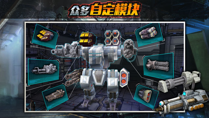 星盟冲突最新版图4