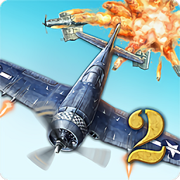 空袭2游戏官方最新版