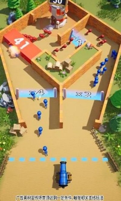 炮弹大作战安卓版图1