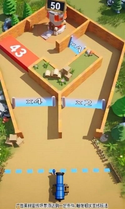 炮弹大作战安卓版图2