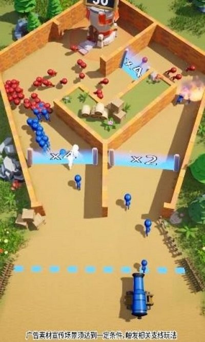炮弹大作战安卓版图4