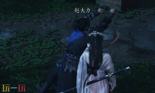 燕云十六声赵大力结交方法赵大力对话指南