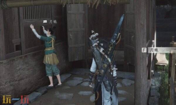 燕云十六声月娘结交方法月娘对话技巧
