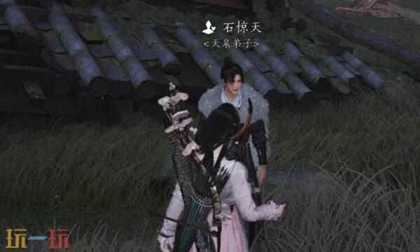 燕云十六声石惊天的结交方法石惊天对话技巧指南