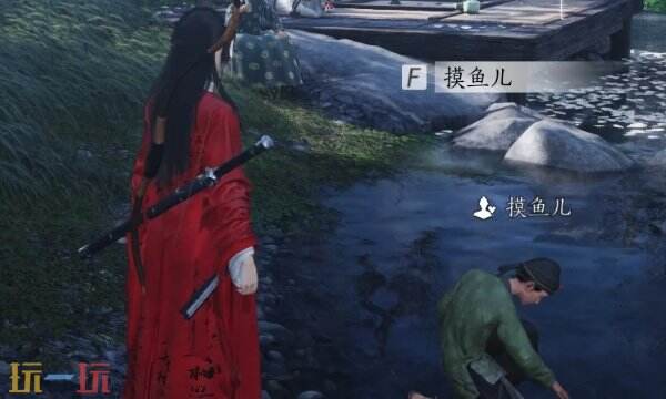 燕云十六声摸鱼儿结交方法摸鱼儿对话技巧
