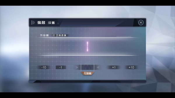 镜之塔手机最新版图3