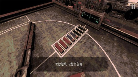 击败地狱恶魔原版图3