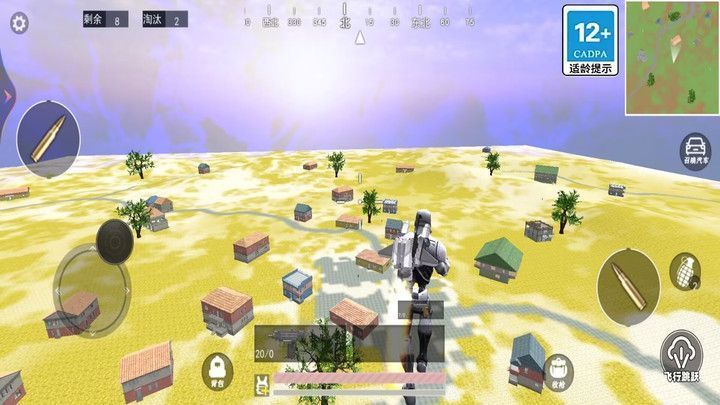 游戏截图