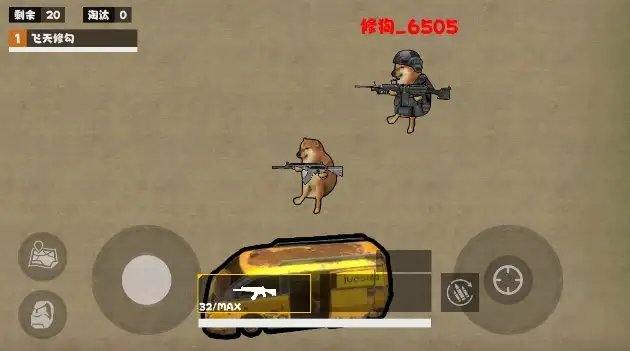 鼠王暗区逃生游戏完整版