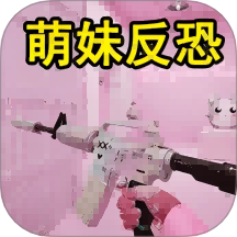 巅峰热血战舰官方最新版