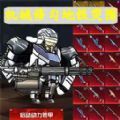 修勾地铁逃杀游戏绿色版