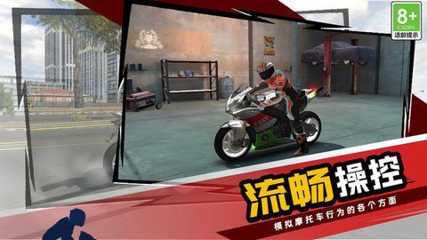 欢乐争霸战场图2