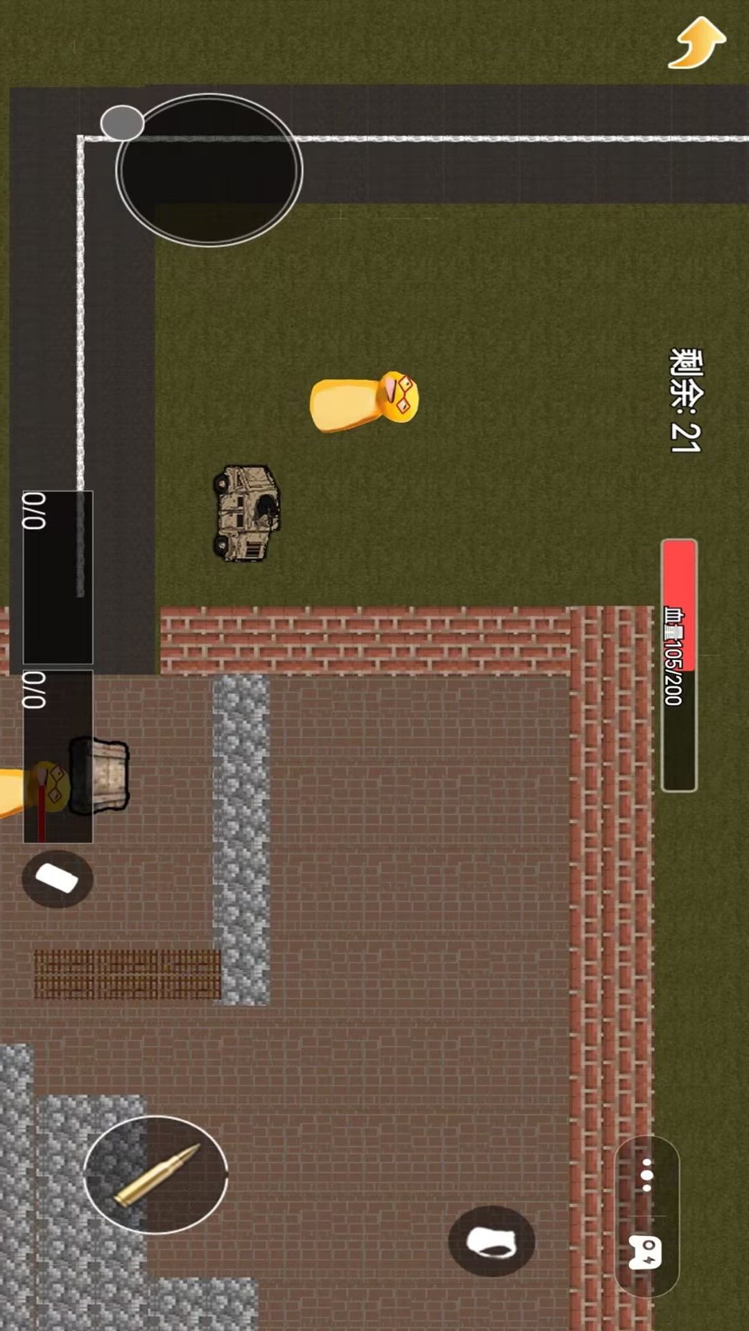 宠物战场突围手游版2