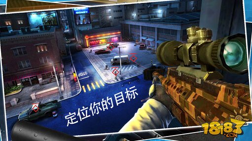 杀手狙击之神游戏官方最新版图2