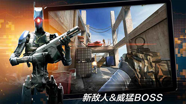 杀手狙击之神游戏官方最新版图3