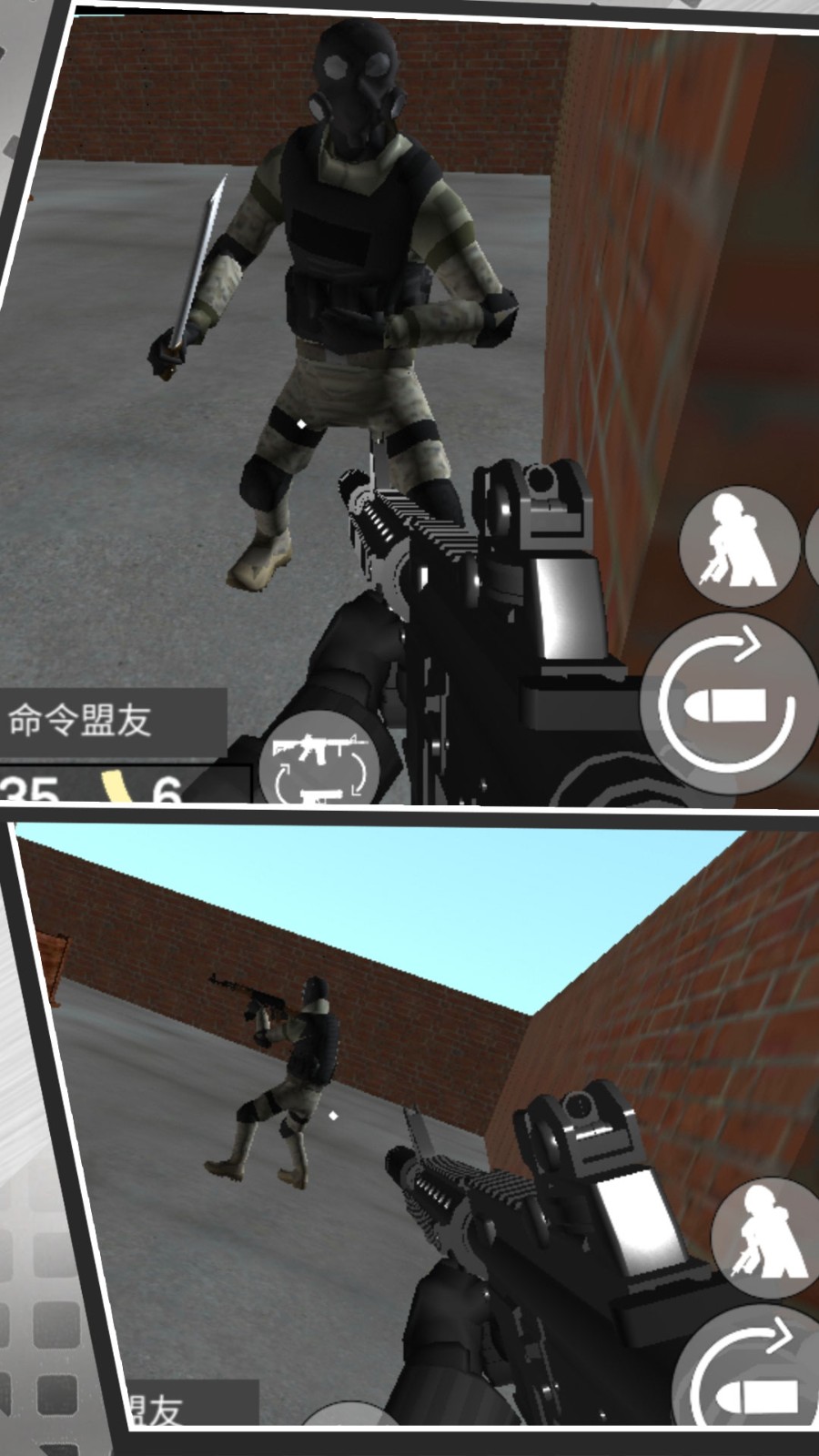 我的荣耀战场直装版