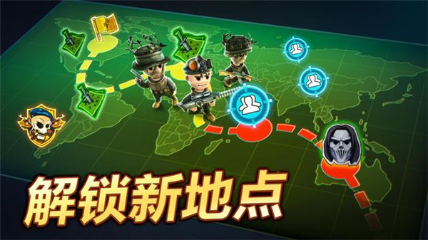 PocketTroops游戏官方版图1