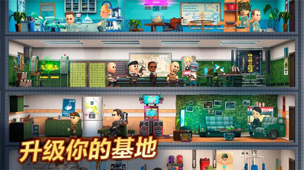 PocketTroops游戏官方版图4
