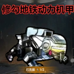 突围战场生存正版