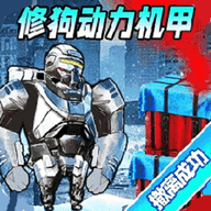 枪神射击模拟游戏安装包