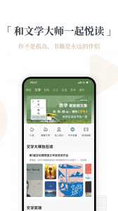 火把知识(2)