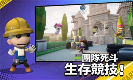 英雄射手手游免费版