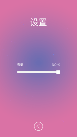动物连连乐手游(2)