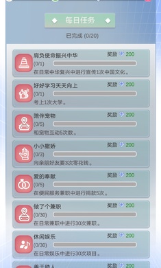比特人生2026游戏安装包