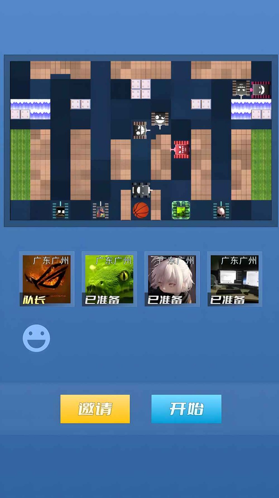 迷你联机坦克手机版图1