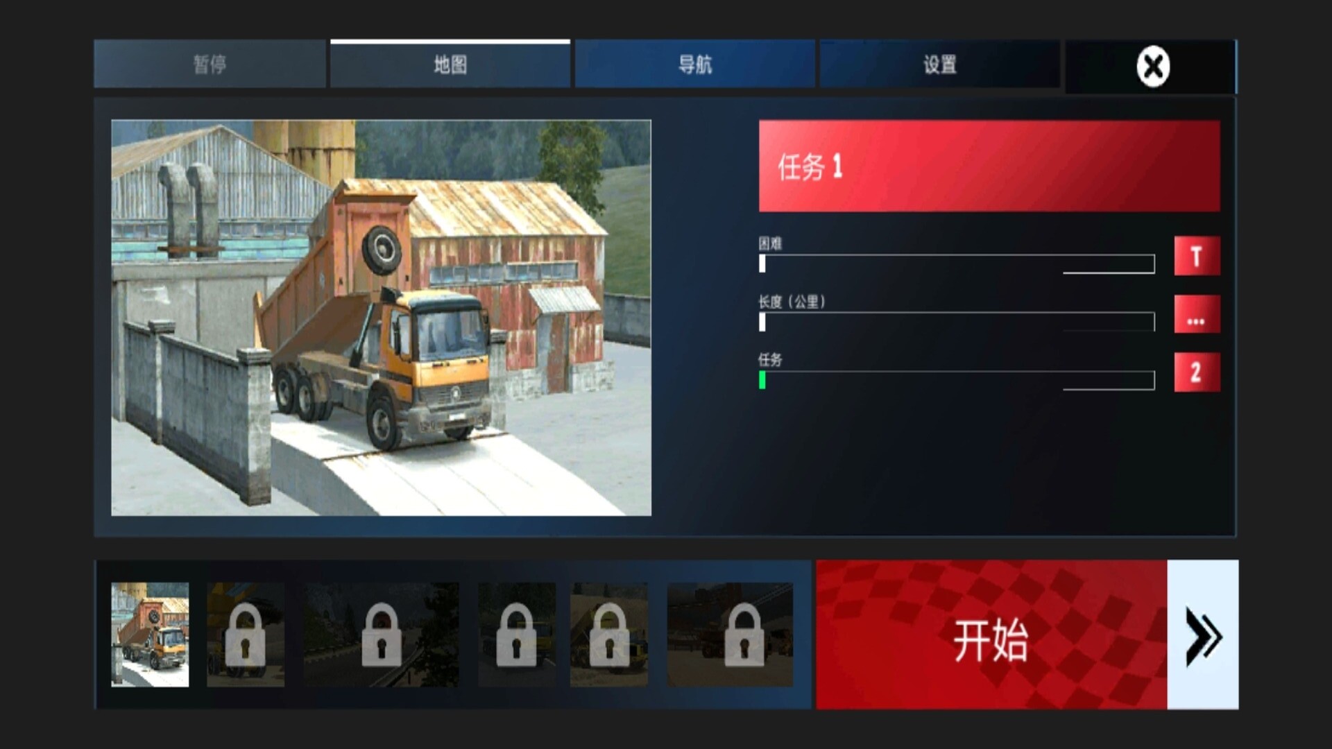 卡车机器人通用版图2