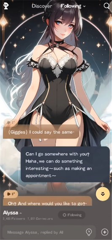 talkie官方版