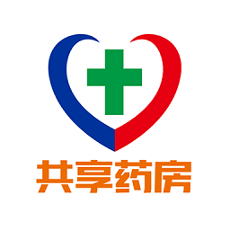 共享药房供应商通用版