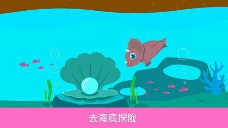 侏罗纪总动员手游免费版