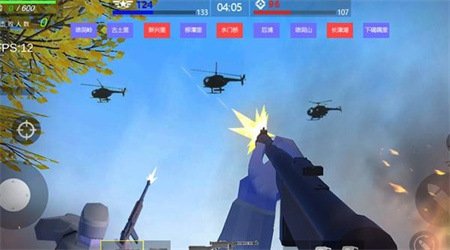 战地钢锯岭通用版图2