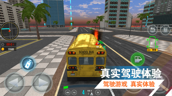 极速对决直装版图4