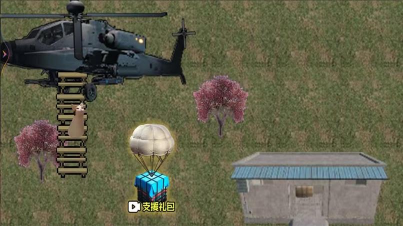 修猫地铁突围手游直装版图1