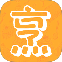 家庭菜谱大全免费原版