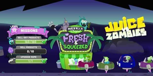 JuicevsZombiesFREE游戏纯净版图2