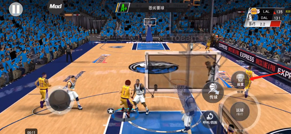 Nba2k23 游戏绿色版