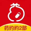 药约約二部原版