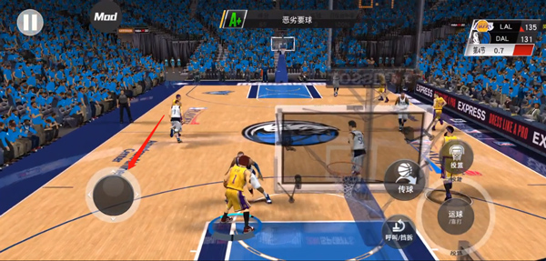 Nba2k23 游戏绿色版