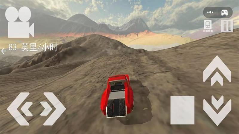 3D特技赛车