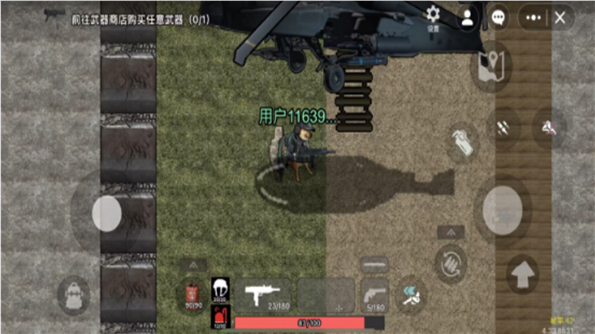 修狗三角洲原版图2