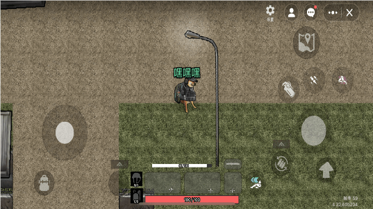 修狗三角洲原版图3