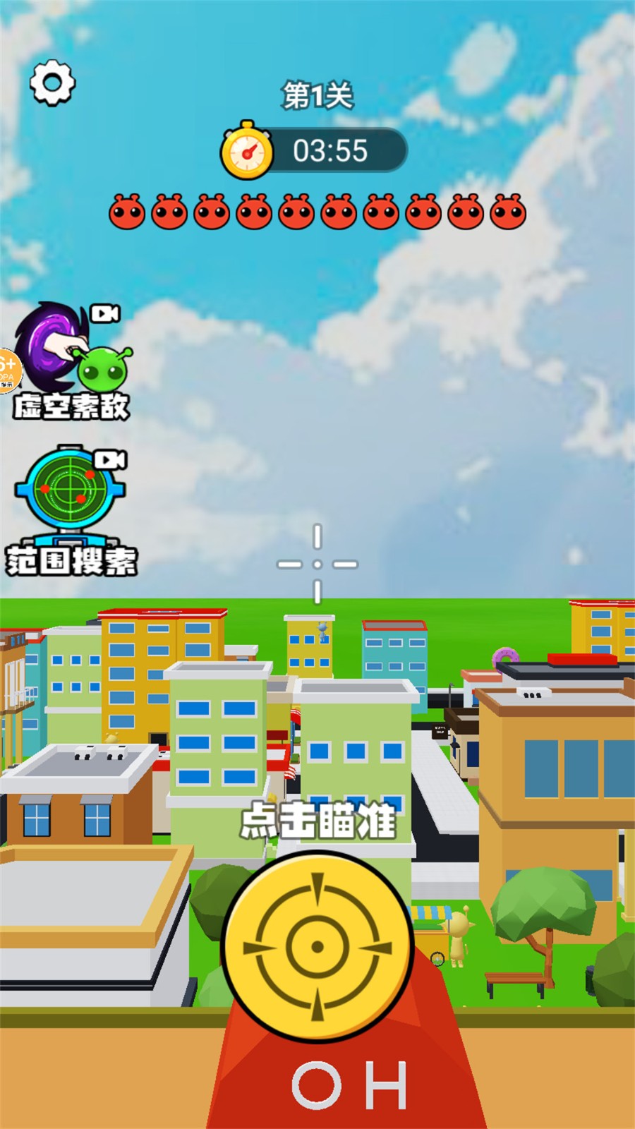 狙击音乐人2游戏正版3