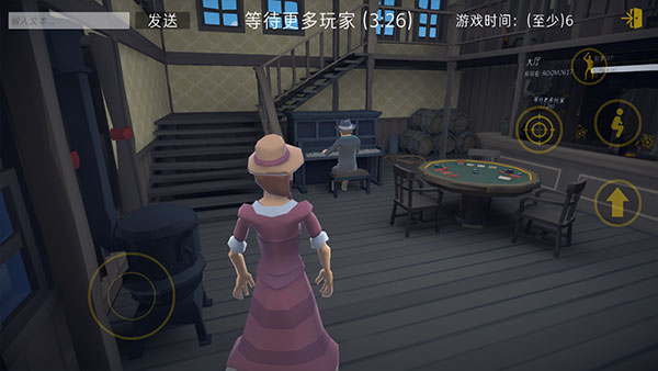 红色西部皇家官方版4
