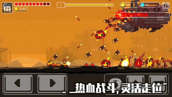 像素战车荒漠行动游戏无广告版图2