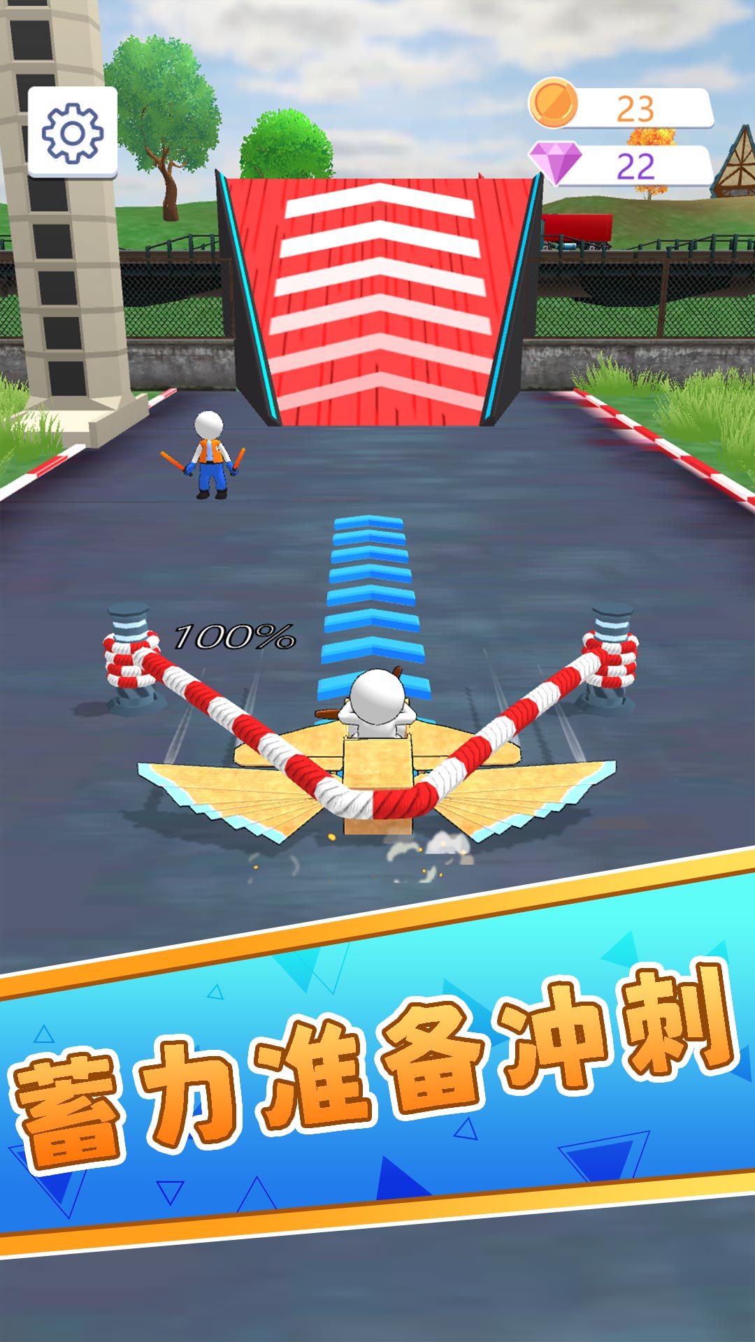 城市英雄学院原版图1