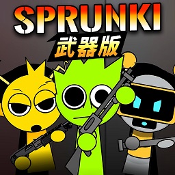 节奏盒子合成安卓版