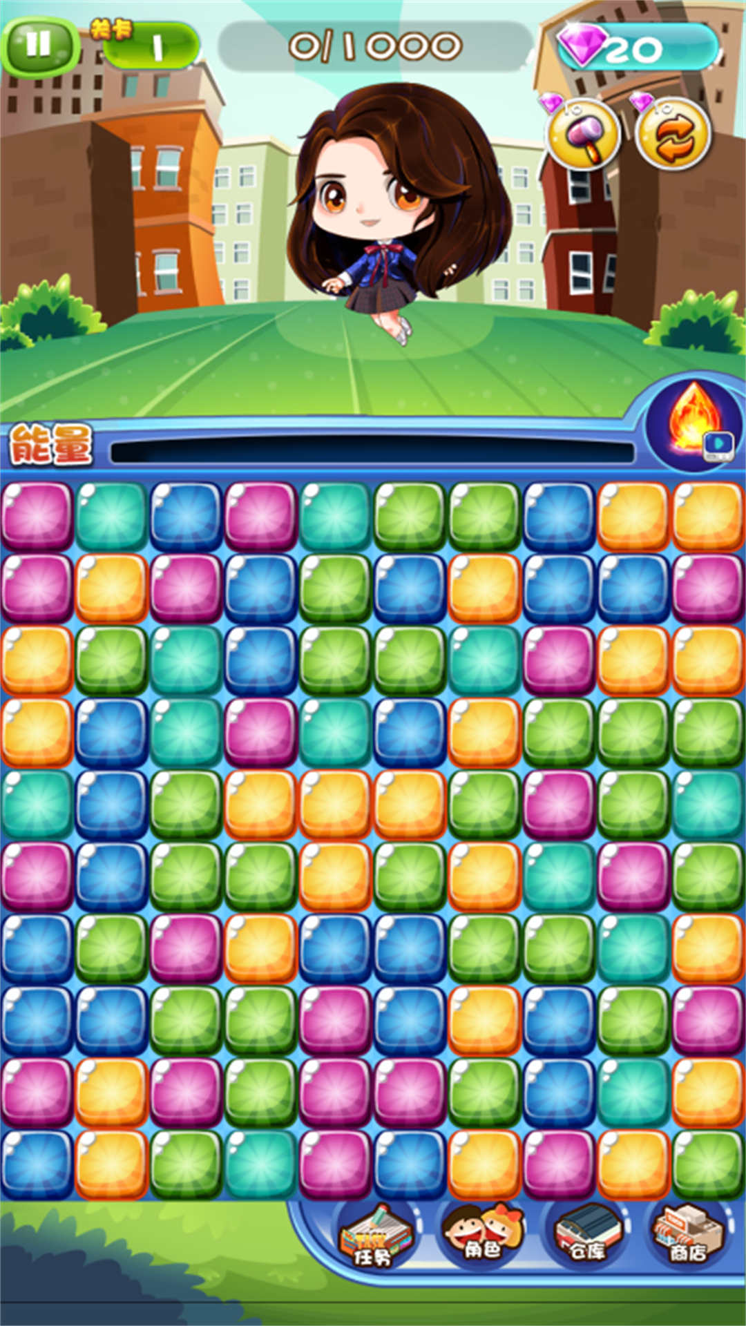 宝石碰碰消手机正版